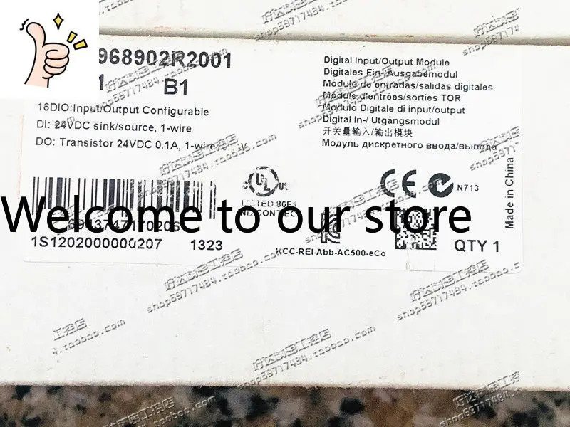ABB 스위칭 입력 출력 모듈 DC561 B1 1TNE968902R2001