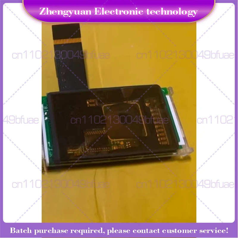 워키토키 GP338 디스플레이 PTX760 LCD MTX960 패널용