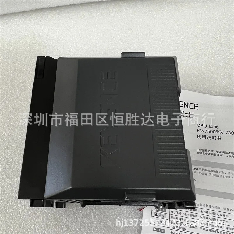 KV-7300 KV-7500 KEYENCE KV-5500 KV-7000C KV-5000 KV-8000 컨트롤러