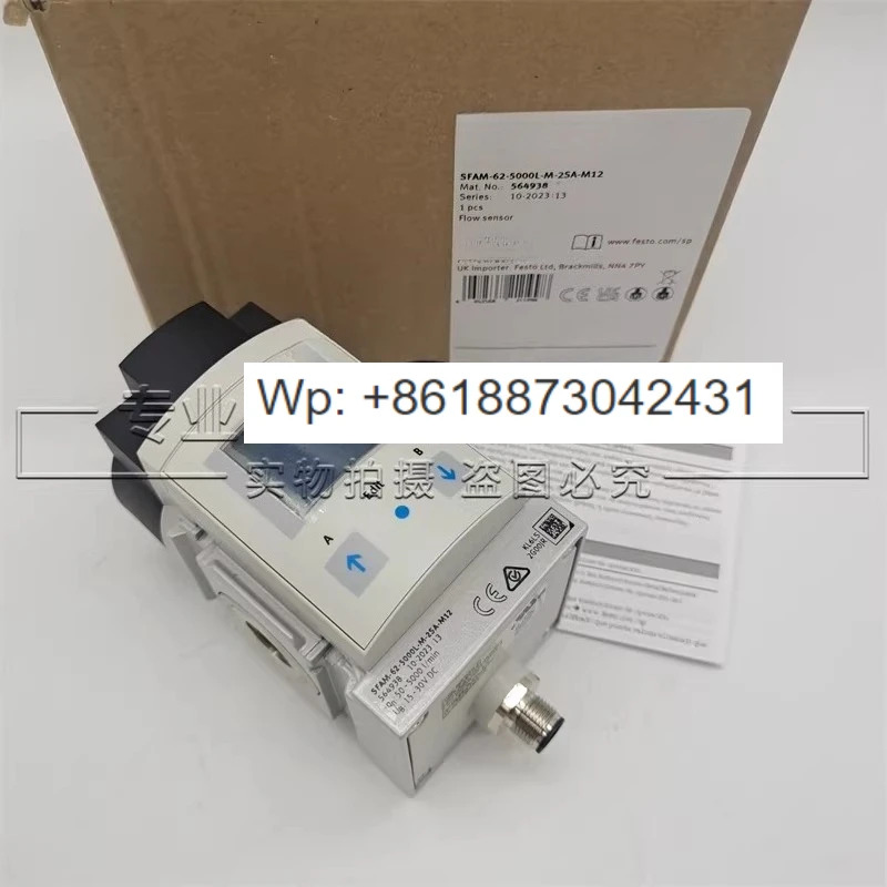 아날로그 유량센서 SFAM-62-5000L-M-2SA-M12 564938