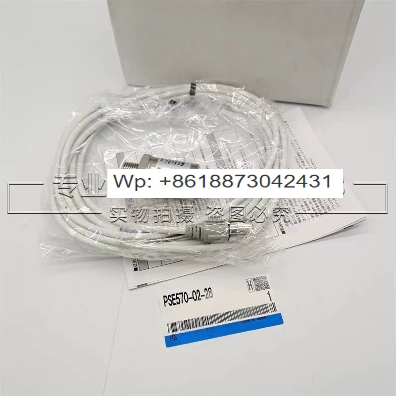 압력센서 PSE570-01-28 28L PSE570-02-28
