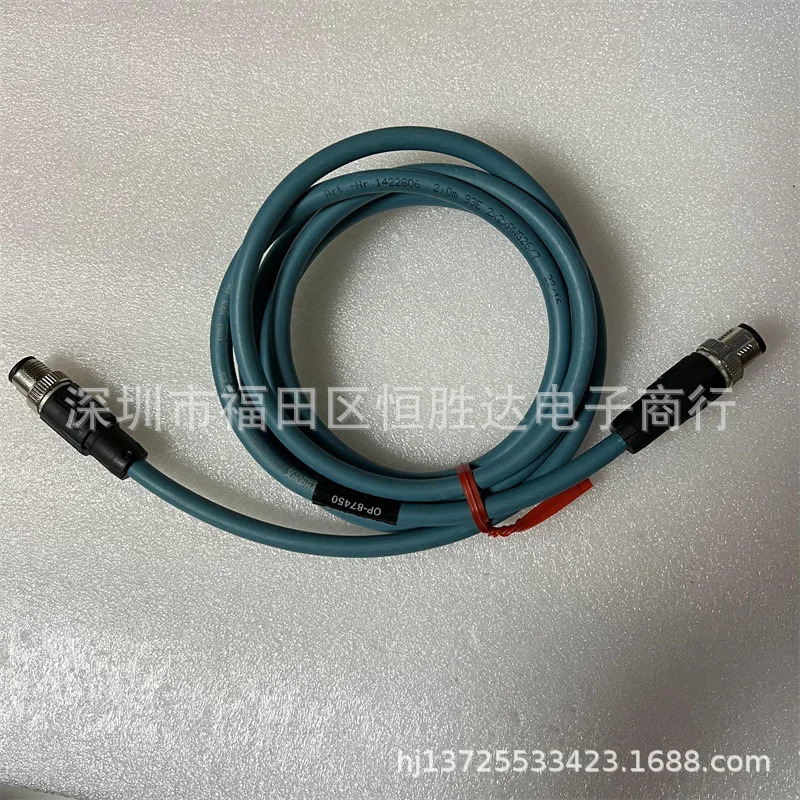 OP-87450 OP-87451 OP-87459 OP-87466 키엔스 OP-87452 OP-87455