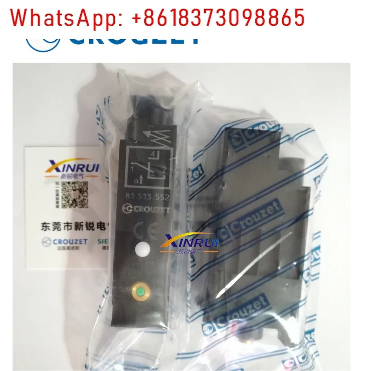 81513501 81513509 81513552 압력 스위치 센서 포장 CROUZET KONOS 1개