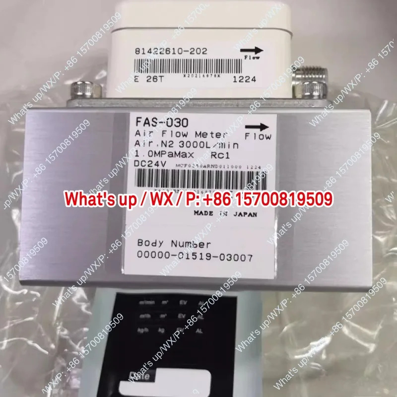 FAS 시리즈 유량계적FAS-002 FAS-005 FAS-030 FAS-060 FAS-120