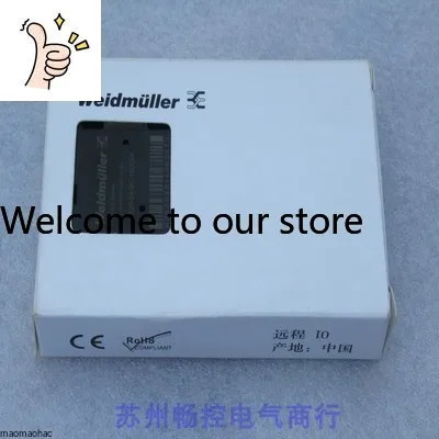 x Weidmuller 모듈 UR20-BASIC-16DO-P