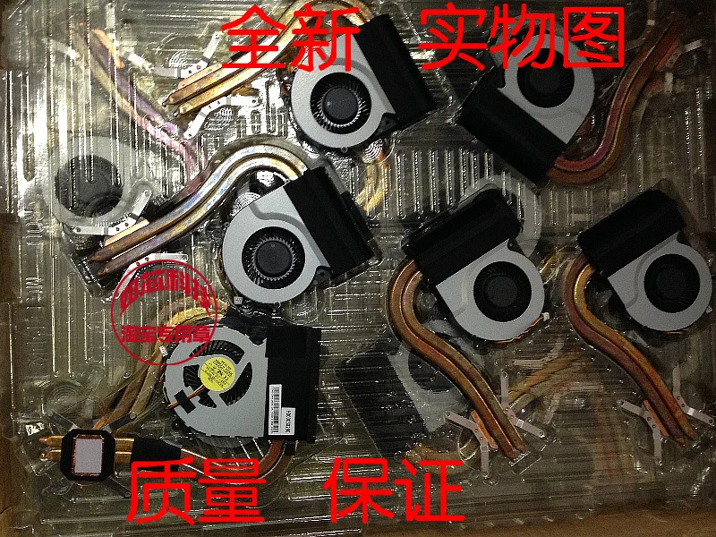 도시바호환 C850 C855 C870 C875 L850 L870 L870D 팬 방열판
