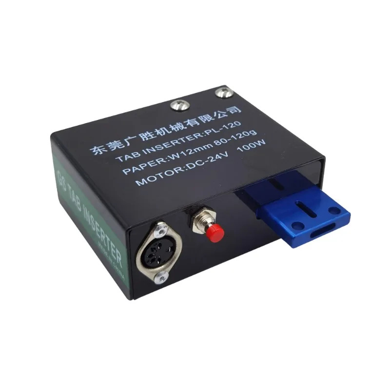 P-120R 라벨링 기계 1PCS