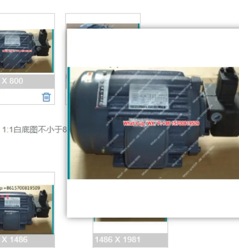 적가능모터 모델 3.75KW 5hp호환 C05-43B0오일 펌프 모터 TRADE S.Y MARK