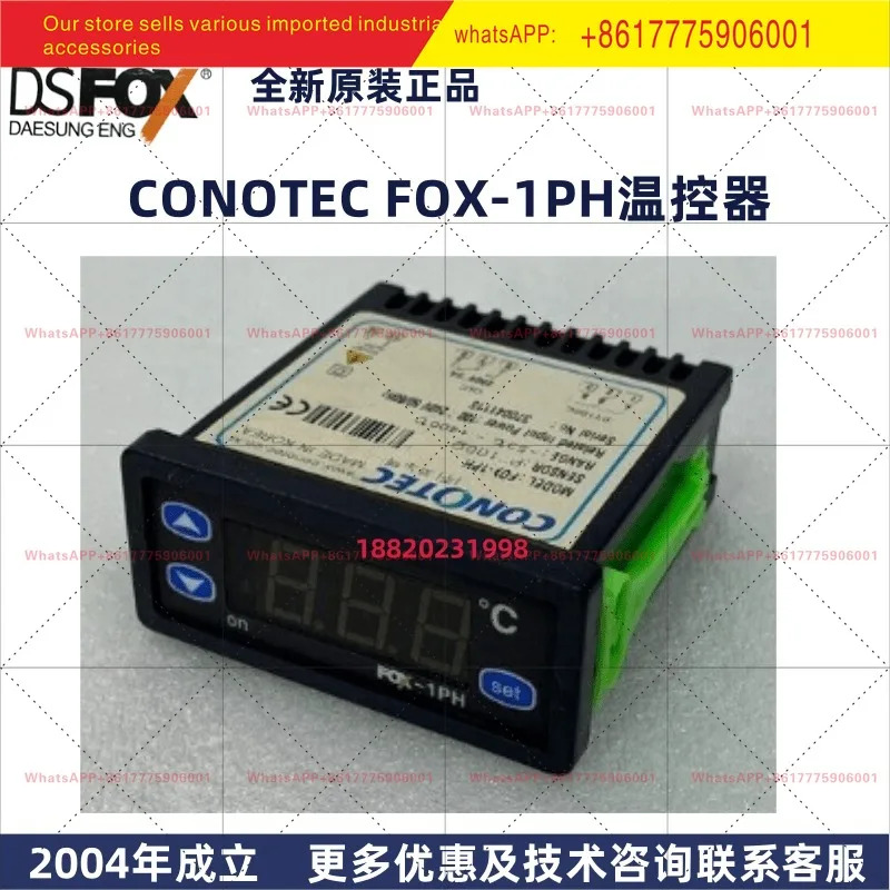 FOX-1H 습도 조절기xx TEC 신 원본 FOX-1PH 온도 조절기 DOFOX
