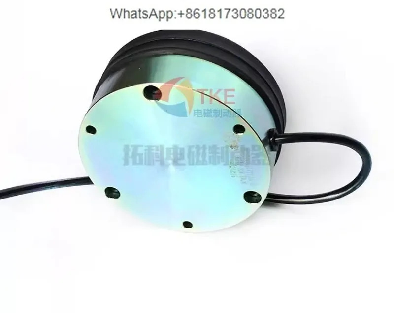 전자기 브레이크 모터 REB090814T DC24V 25W 8N. m
