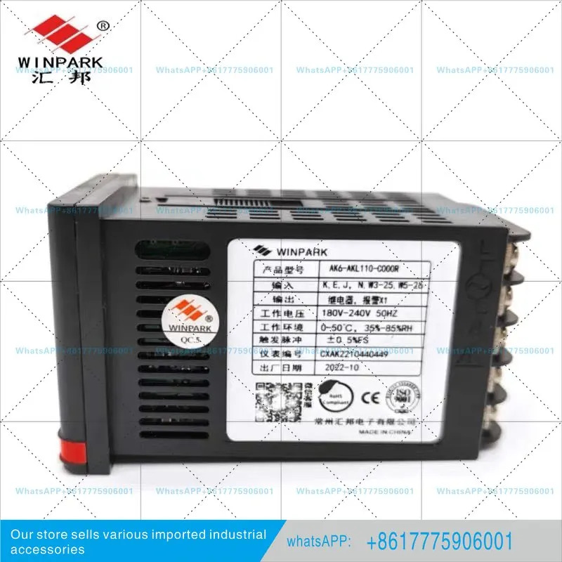 창저우 후이방 지능형 온도 조절기 AK6AKL110AKL210 PT100 디지털 디스플레이