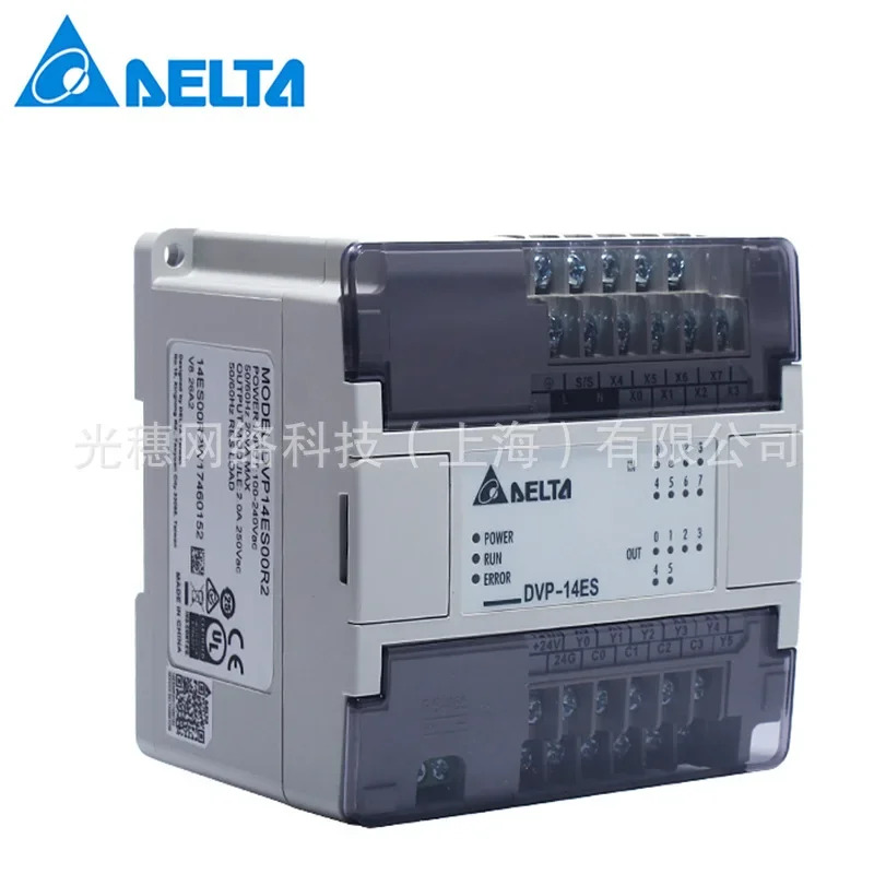 공급 예정 DVP32XP11T /DVP32XP11R 델타 PLC 디지털 확장 모듈 32포인트 장치