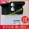 2025.4 오리지널 EUCHNER 안전 스위치 WKT1234