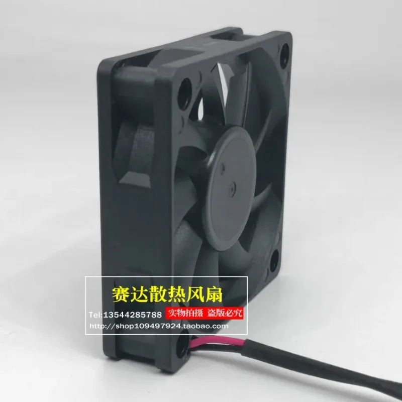 JFG DWPH 6015 EFS-06C12H DC12V 0.25A 냉각팬 60x60x15mm