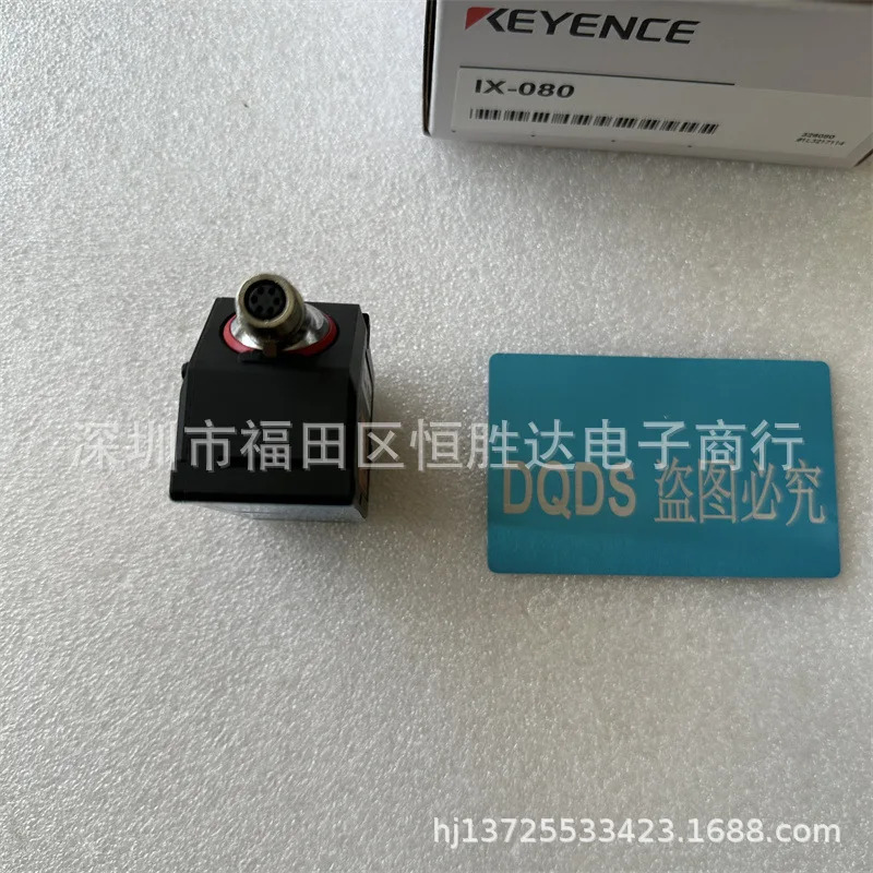 IX-080 키엔스 IX-H2000 IX-055 IX-1000 IX-H2050 IX-360 IX-1050