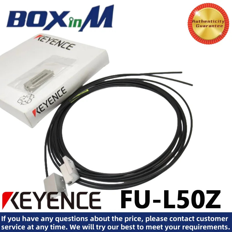 KEYENCE FU-L50Z 광섬유센서