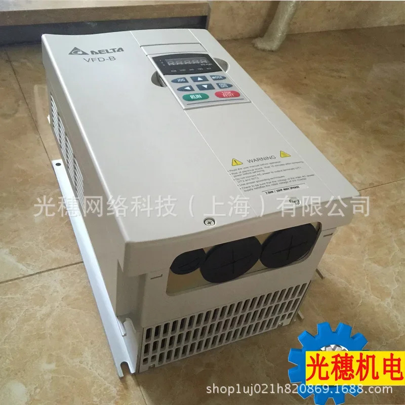 신형 오리지널 VFD022B23B 델타 인버터 2.2KW/240V 벡터 유니버설 VFD-B 시리즈