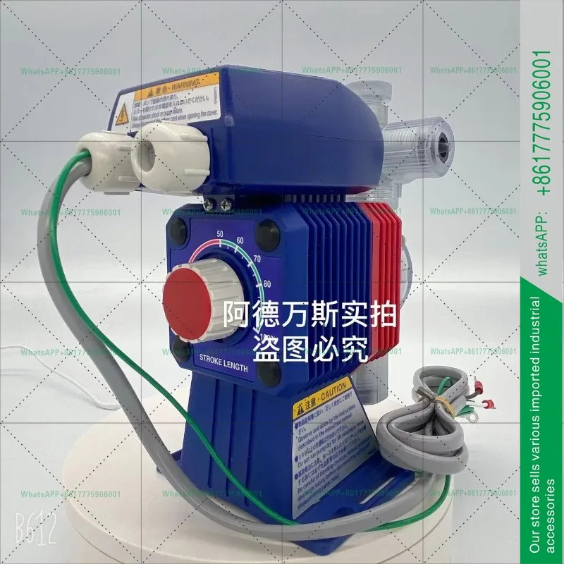 IWAKI 전자식 정량 펌프 EHN-B11VCMR-NAE 산 알리 저항성