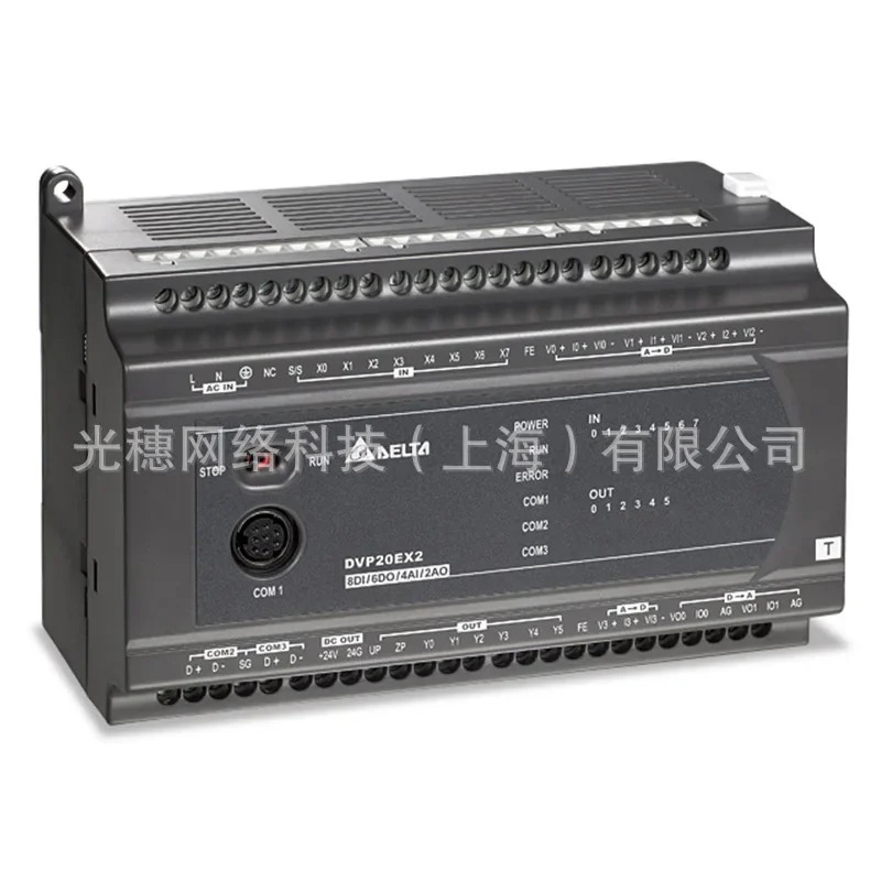 공급 DVP30EX200R 델타 PLC 트랜지스터 DVP30EX200T 30포인트 호스트 TELTA
