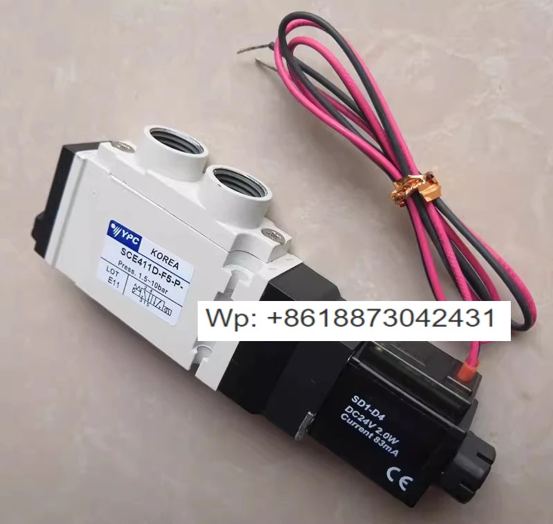 YPC 솔레노이드 밸브 SCE411D-F5-P 코일 DC24V/AC220 오리지널 SC2-D4 신