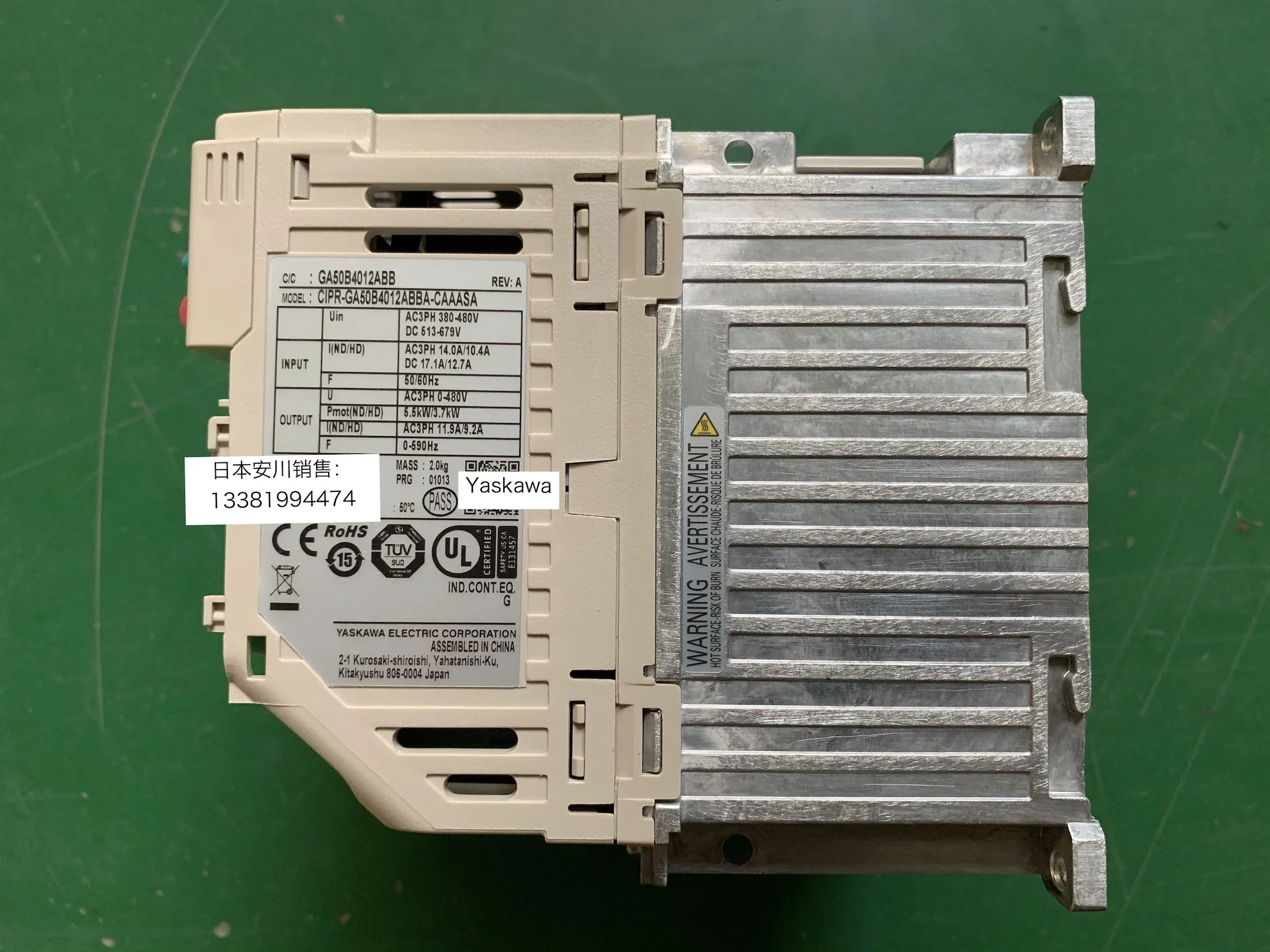 2025.4 일본 야스카와 주파수 변환기 GA500 CIPR-GA50B4012ABBA 5.5KW/3.7KW 새