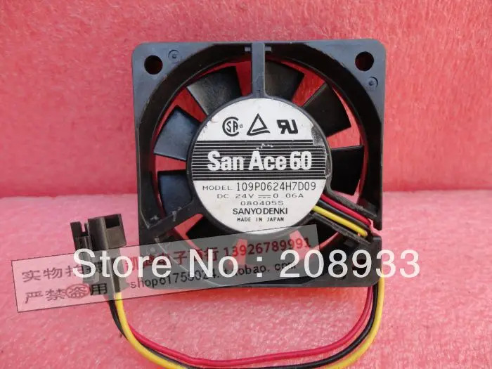 6cm 3라6015 109P0624H7D09 24V 0.06A 인버터 팬