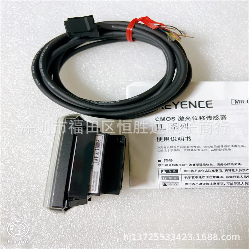 IL-1500 IL-1000 IL-1550 KEYENCE IL-2000 IL-1050 IL-S025 센서