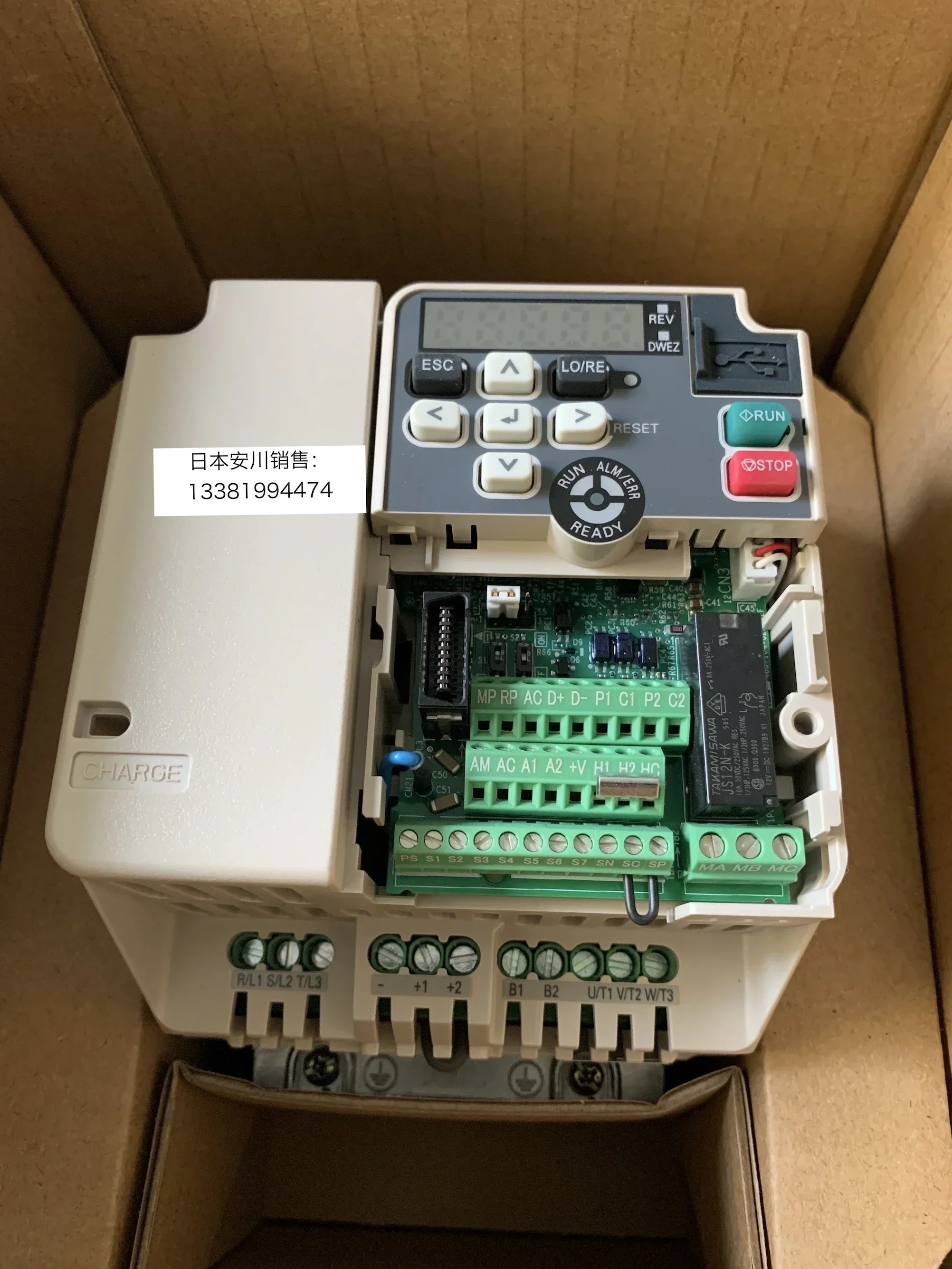 2025.4 일본 야스카와 인버터 GA500 CIPR-GA50B4007ABBA 3KW/2.2KW 새