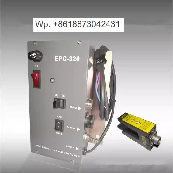 골드 EPC-320 컨트롤러 사이드 머신EPC-320 편차 보정 새 이며 원본