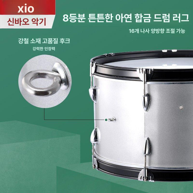 군악대 스네어드럼 타악기 큰북 스네어 실버 전용 백 어깨걸이 소형 퍼레이드 악기 작은북 이미지 6