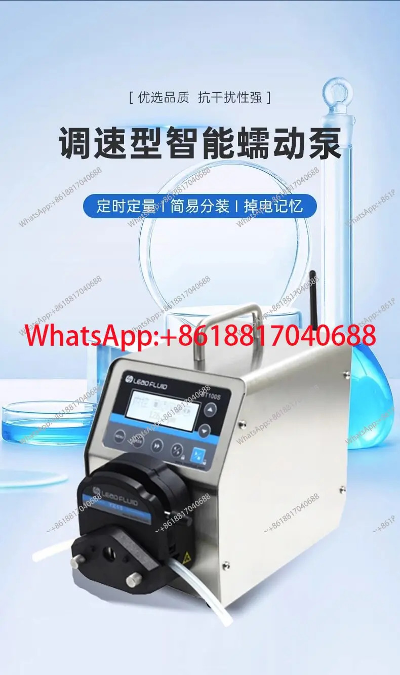 Reifer BT100S 속도조절 연동 펌프 실험실 정밀 일정 유량