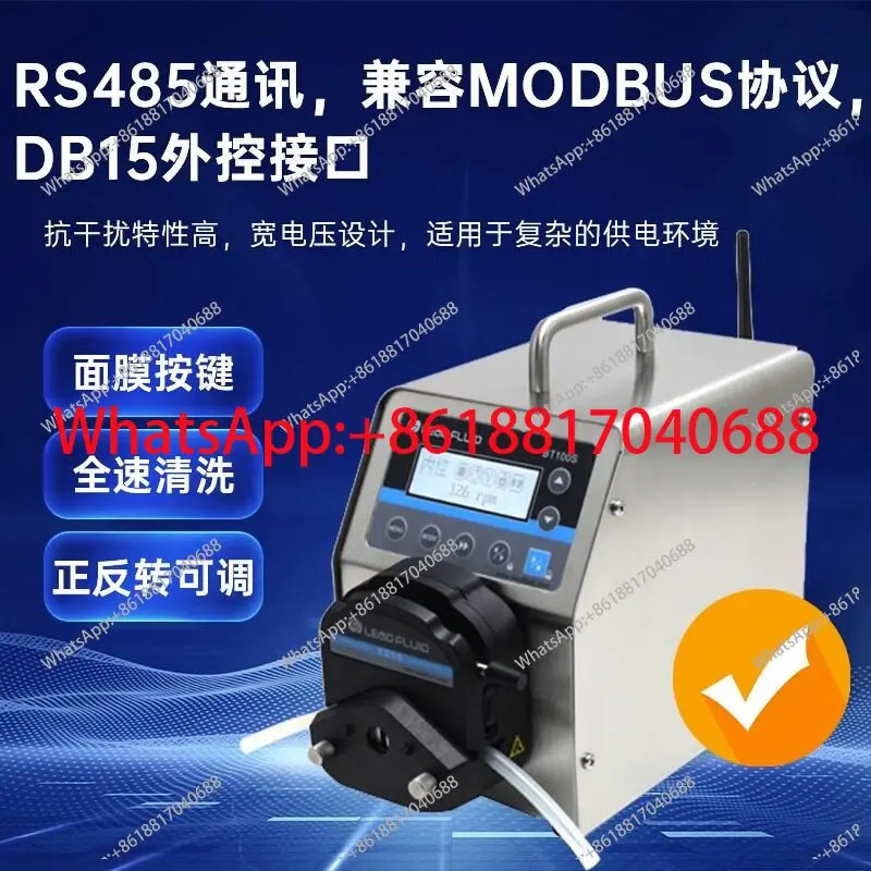 Reifer BT100S 속도조절 연동 펌프 실험실 정밀 일정 유량