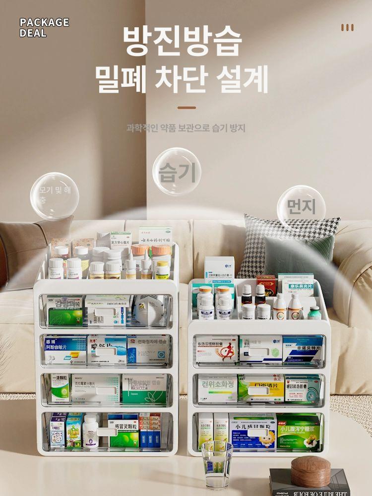 투명 서랍 수납함 다용도 약 정리 박스 보관함 선반 투명화이트 중형 7칸 - 상세 이미지 5