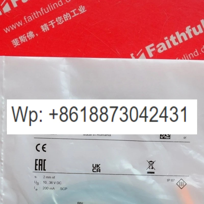 IE5103 유도형 센서 IEC3002-APOG 1PCS