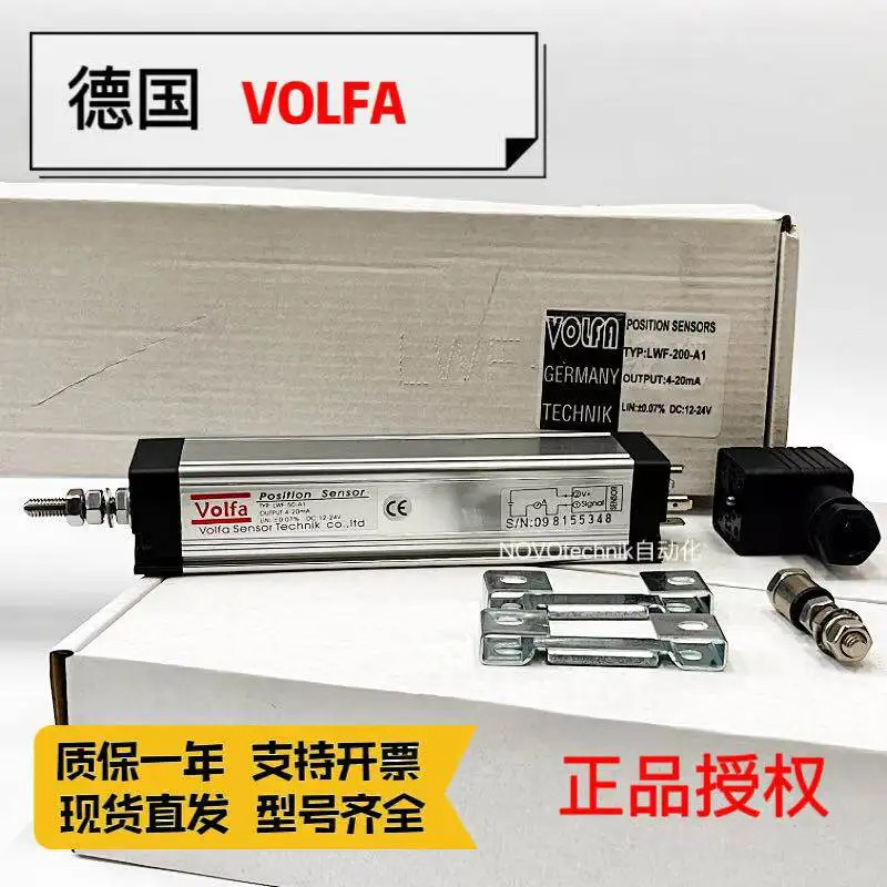 VOLFA 변위센서 LWF-50 75 100 130 150 175 200 300 350-A1 1PCS