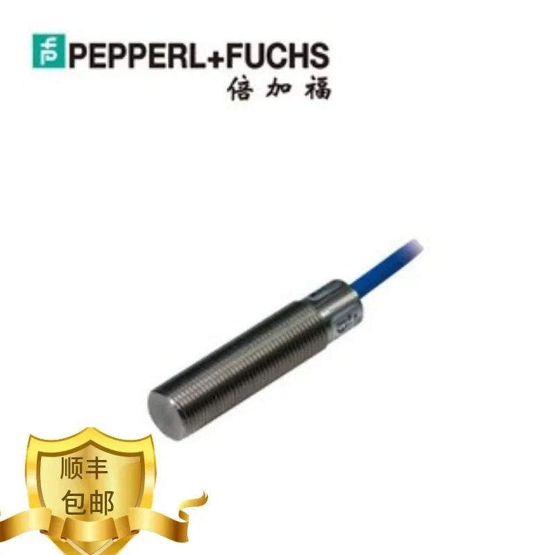 PEPPERLFUCHS CBB8-18GS75-E2 정전용량식 센서 237036