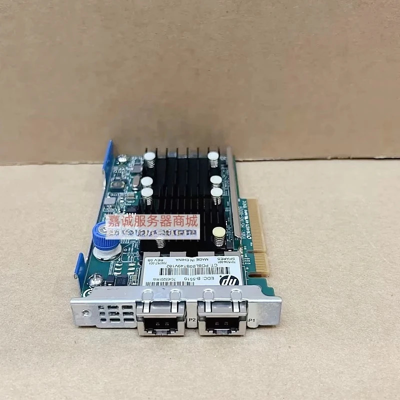 hp호환 700759-B21 700757-001 701534-001 533FLR-T 10GB기가비트 네트워크 인터페이스 카드 리퍼