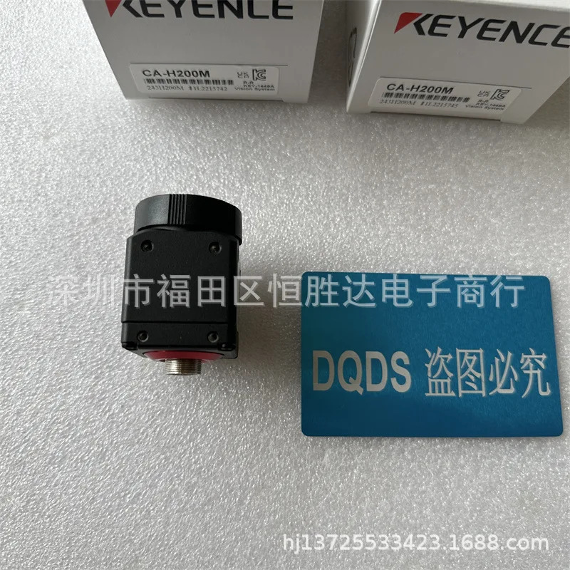 키엔스 CA-H200M CA-H200MX CA-H500M CA-H048CX CA-H035C 비전 시스템