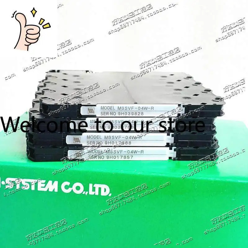 오리지널 M-SYSTEM/Aimo 컨트롤 모듈 M6SVF-04W-R 포장