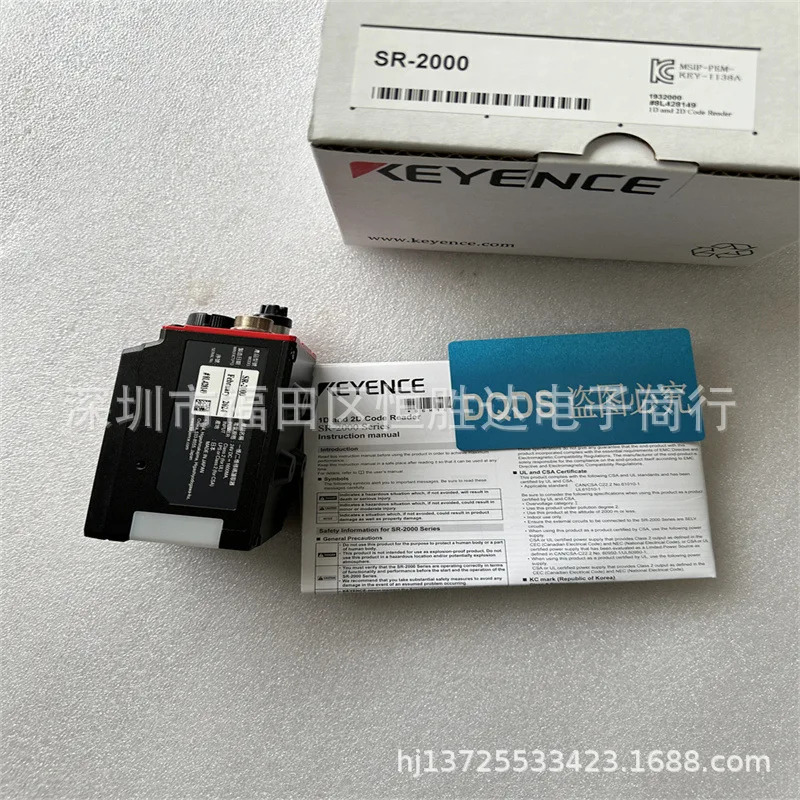 SR-2000 SR-1000W SR-1000 OP-87226 SR-2000W OP-87232 키엔스