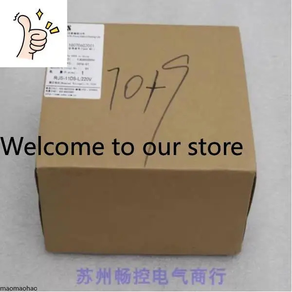 x ODES 전압 스위칭 릴레이 RUS-11DS-L/220V 현품