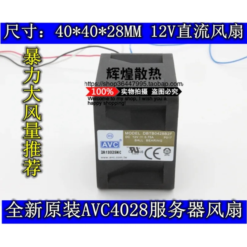 JFG C 4028 12V 0.75A DBTB0428B2F 4CM 고풍량 서버 냉각팬