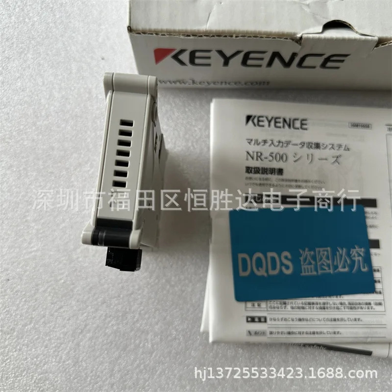 NR-CA04 모듈 NR-500 NR-C512 키엔스 NR-TH08 NR-FV04 NR-HV04