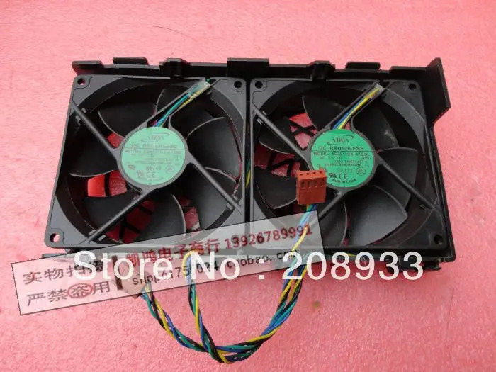 xw6400경우 349573 -001 X W6400 워크스테이션테일 팬