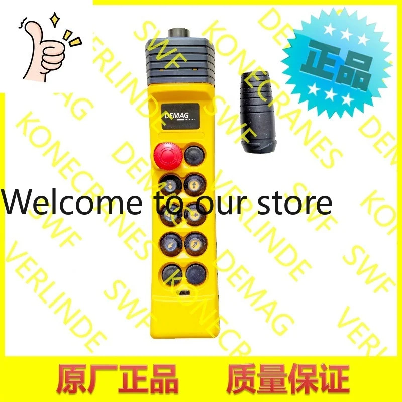 독일 DEMAG 데막 플래시라이트 도어 핸들 핸드 오퍼레이터 DSE10-CS 77335345 리모컨