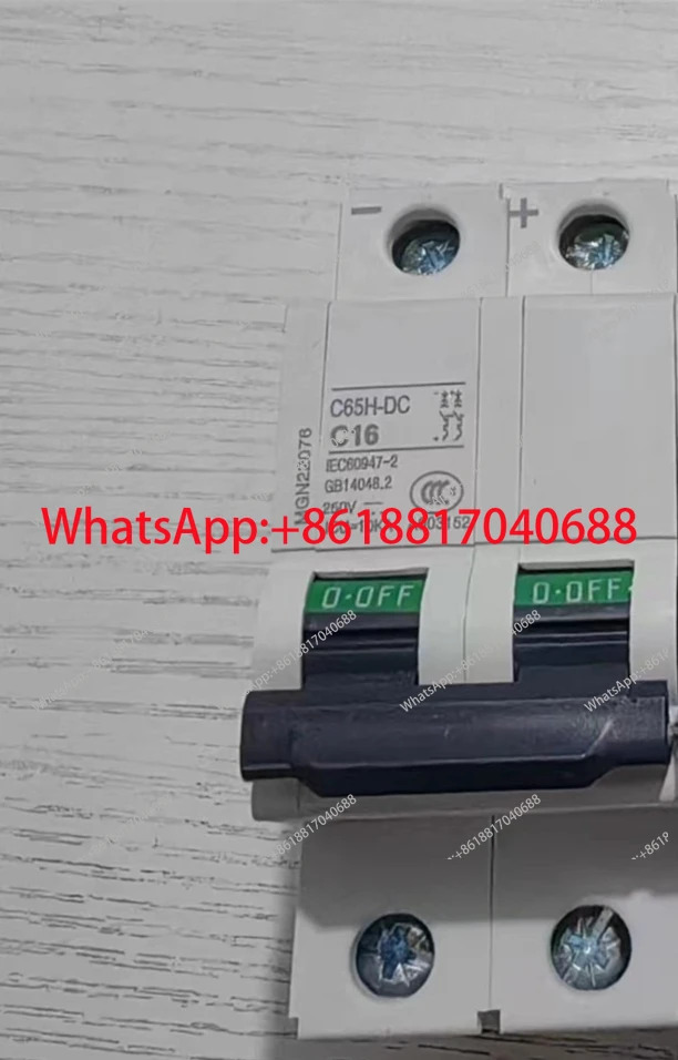 DC 에어개폐차단기 C65H-DC 2P 20A
