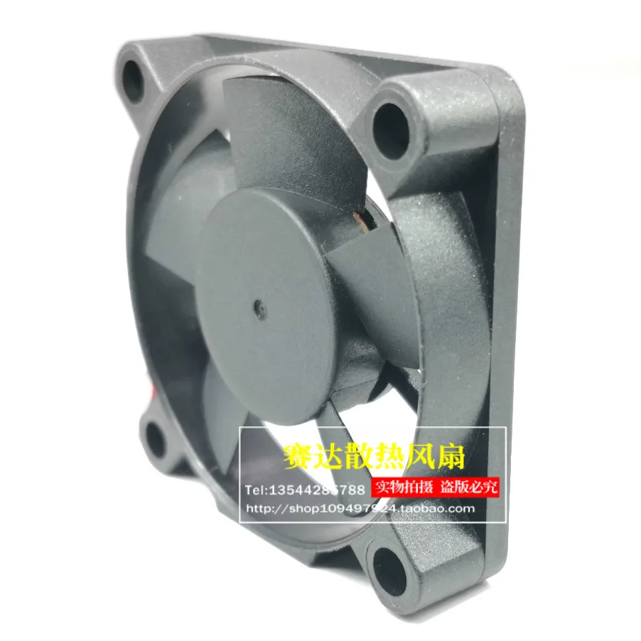 JFG For SUNON KD0504PFB3-8 4010 5V 0.4W 스위치 컴퓨터 케이스 냉각팬 40x40x10mm
