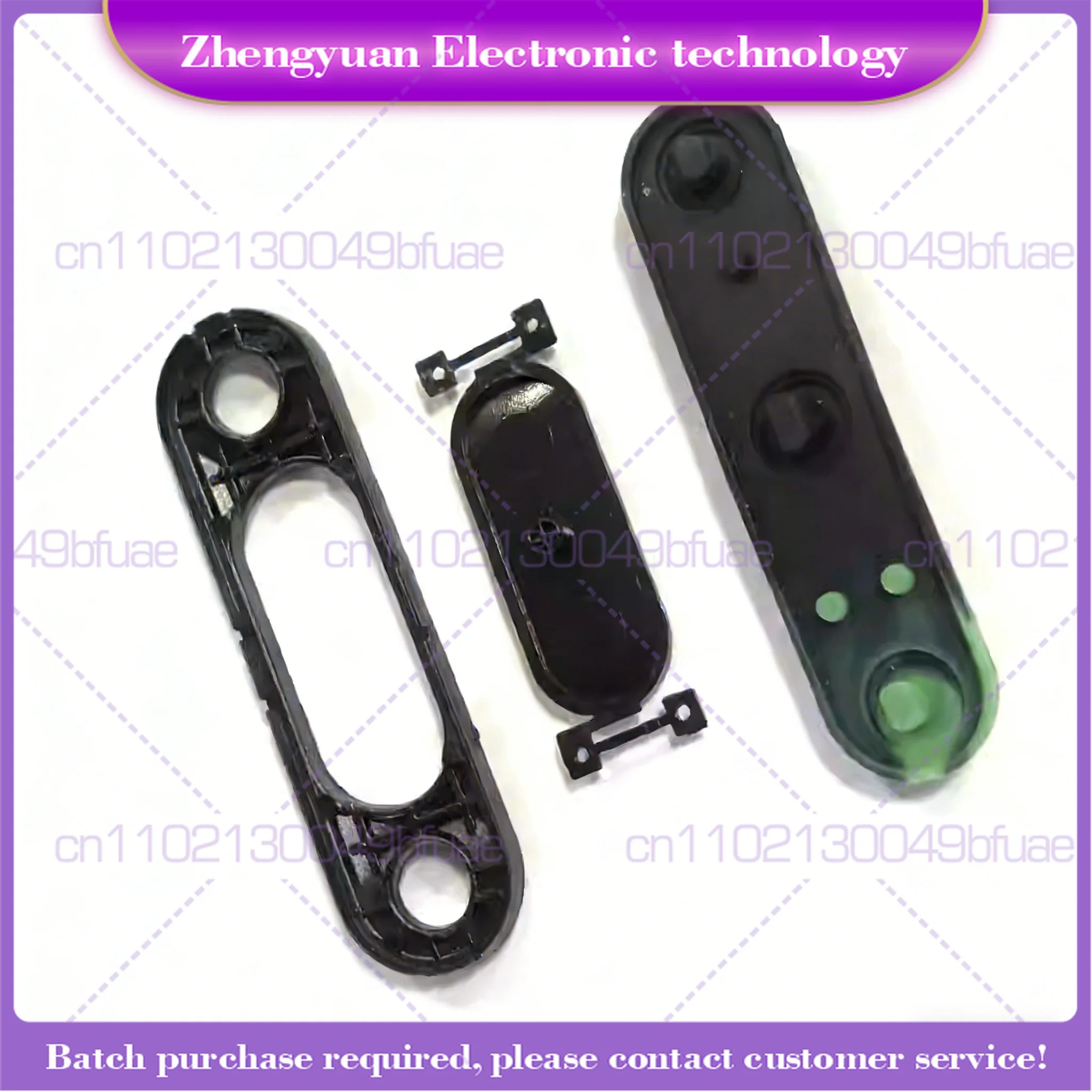 MTP3550 MTP3500 MTP3100 MTP3150 MTP3250 mtp65505개 PTT 실행 버튼 고무