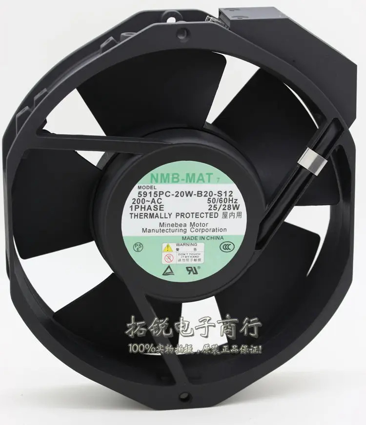NMB 5915PC-20W-B20-S12 17238 200V 금속 쉘 팬
