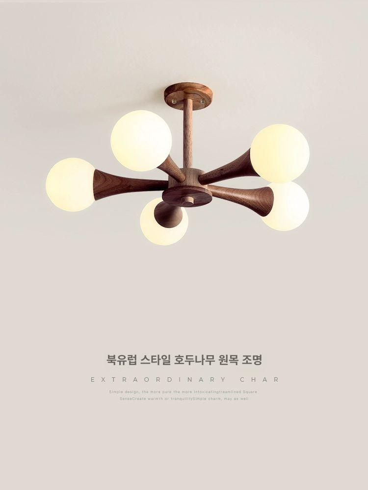 모던 천장등 심플 우드 천정등 LED 조명 5구 50x30cm 웜화이트 - 상세 이미지 2